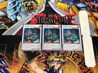 Cosmic Fortress Gol'gar DE03 1 Normal, set of 3 Tera.