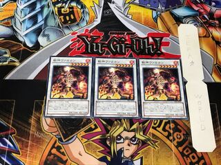 Vulcan the Divine PR03 2 Normal, set of 3 Tera.