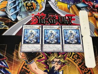 Celestial Double Star Shaman PP19 1 Normal, set of 3 Tera