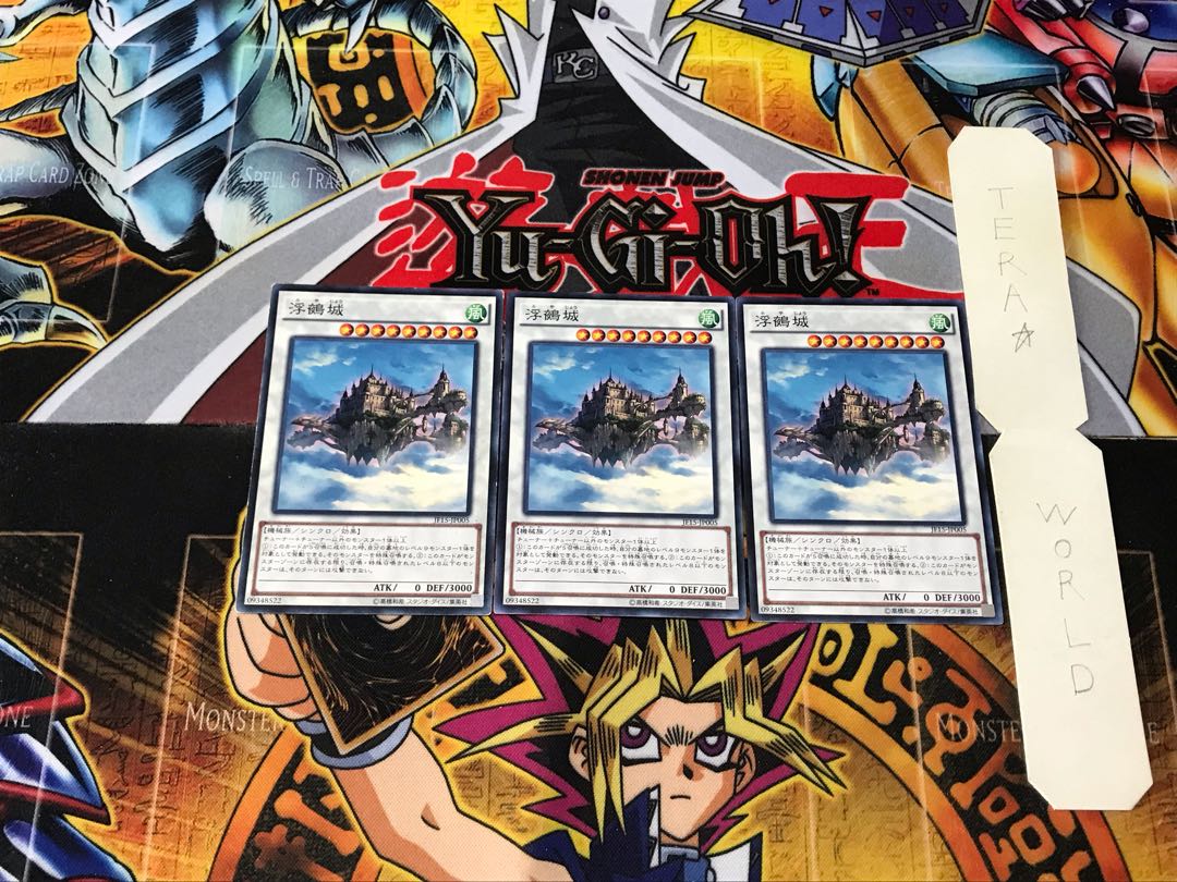 Cloudcastle JF15 1 Normal, set of 3 Tera.