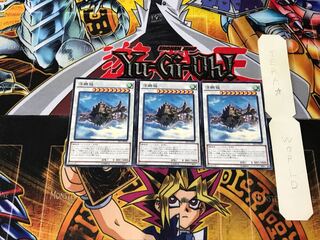 Cloudcastle JF15 1 Normal, set of 3 Tera.