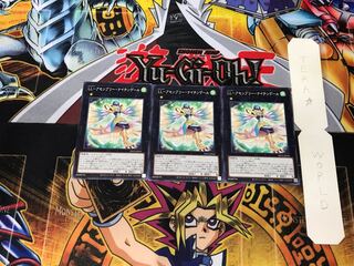 LL-Assembly Nightingale DP25 1 Normal, set of 3 Tera.