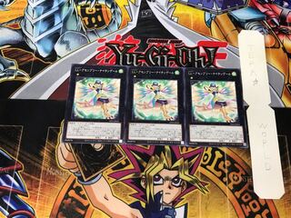 LL-Assembly Nightingale DP25 2 Normal, set of 3 Tera.