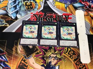 LL-Assembly Nightingale DP25 5 Normal, set of 3 Tera.