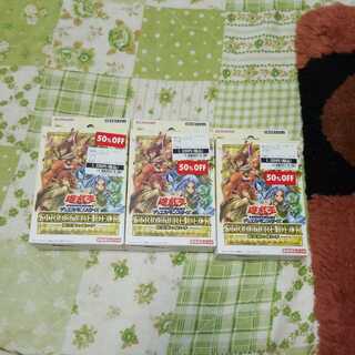 Yu-Gi-Oh OCG Duel Monsters Structure Deck Spirit Charmers