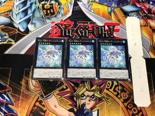 Number 21: Frozen Lady Justice PP17 5 Normal, set of 3 Tera