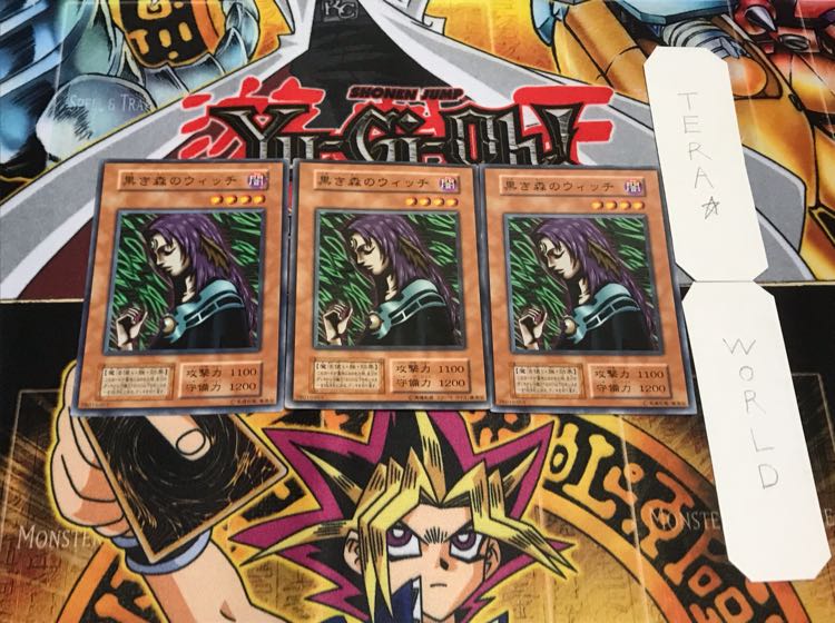 黒き森のウィッチ 初期 ノーマル 3枚セット