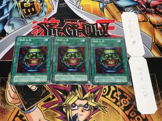 強欲な壺 2期ver ノーマル 3枚セット