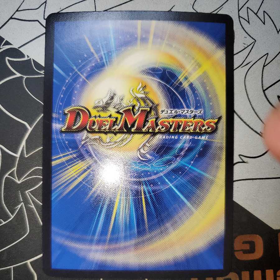 Zero backstage nyery get foil.