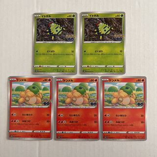 Ditto Suddenly Henge Numel Spinarak