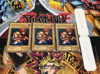 ヂェミナイ・エルフ 2期ver ノーマル 3枚セット