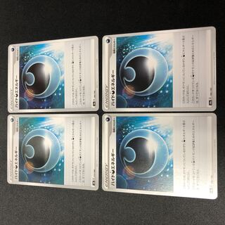 HydeDarknessEnergy Set of 4