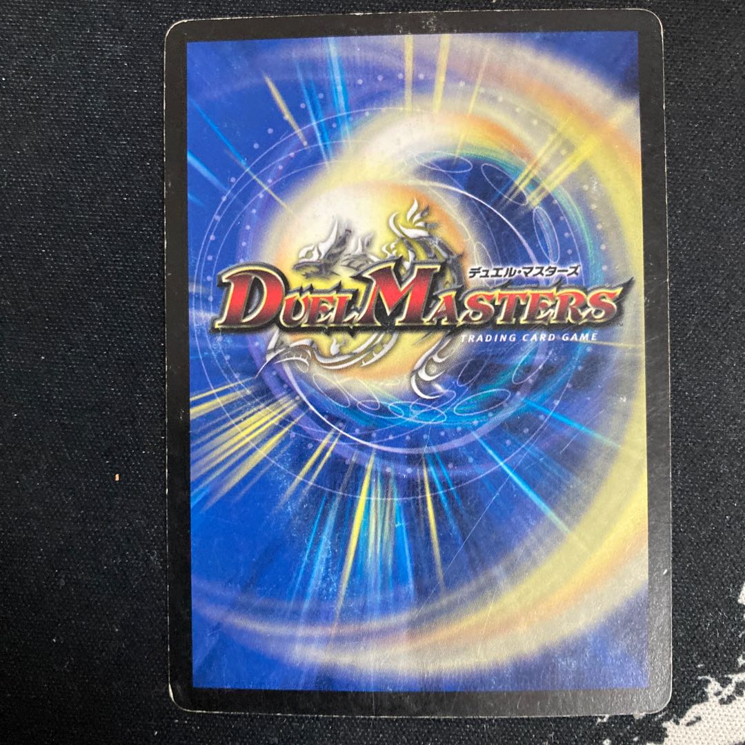 stone image of a man