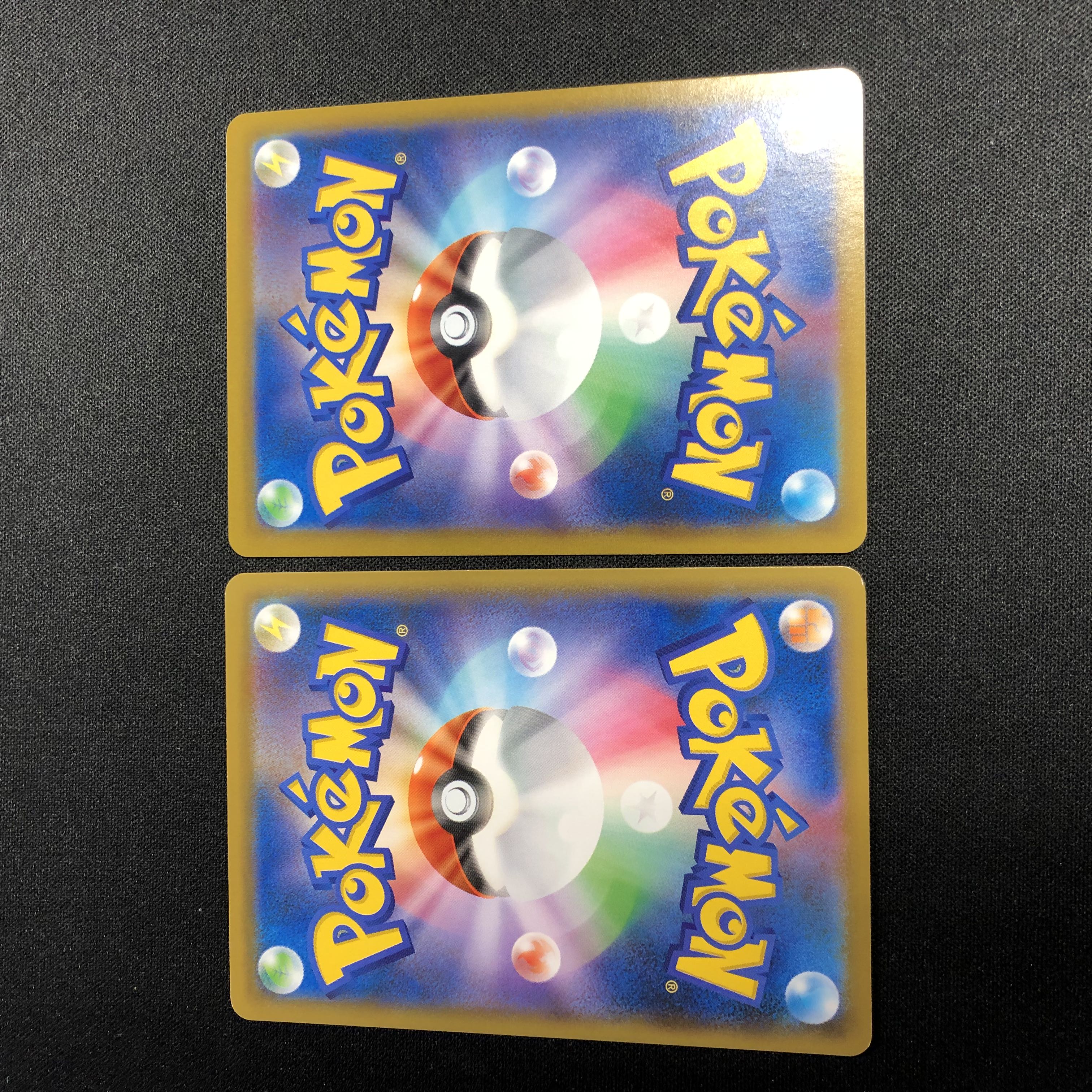 Snow Road to the Top, set of 2 2枚