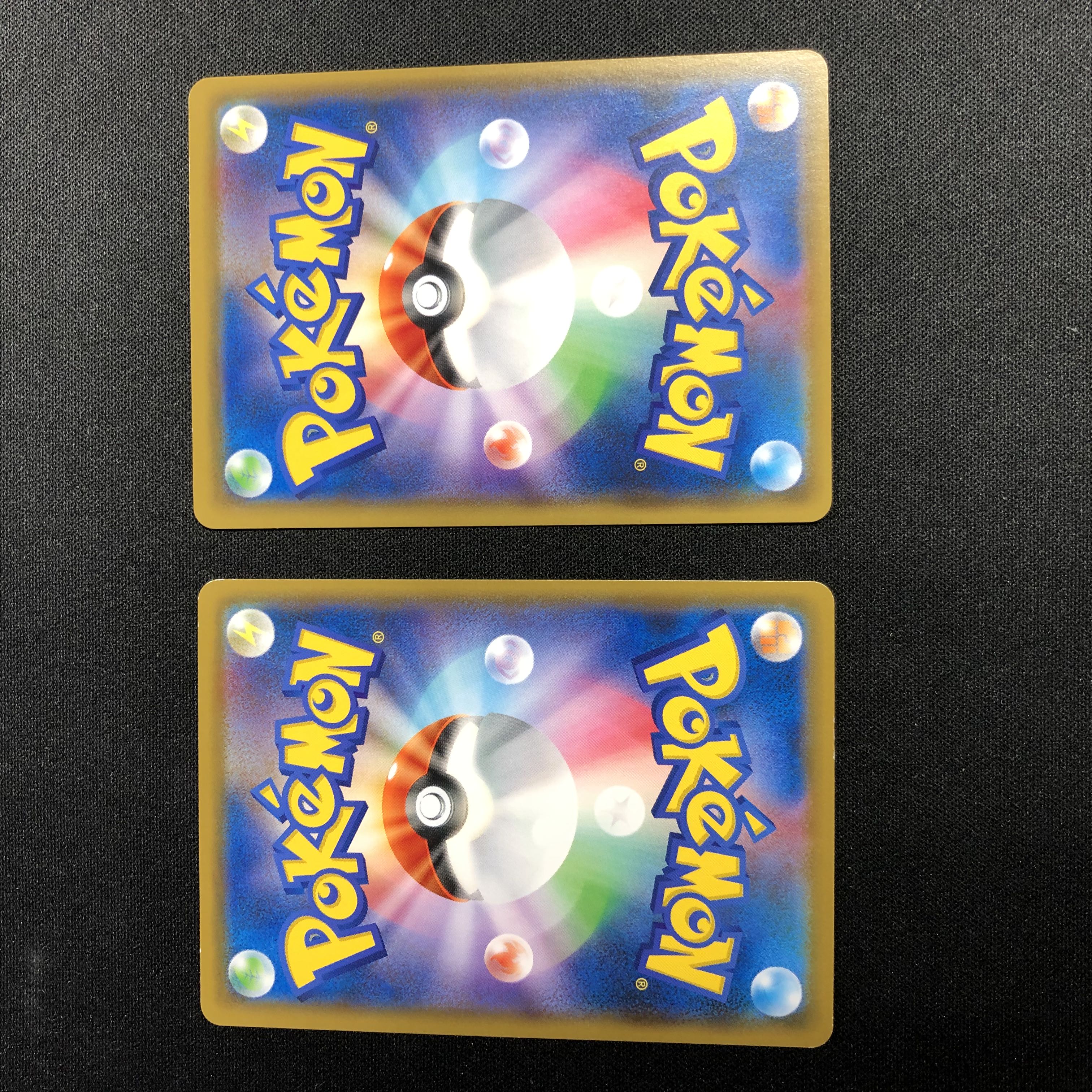 Training Court Set of 2