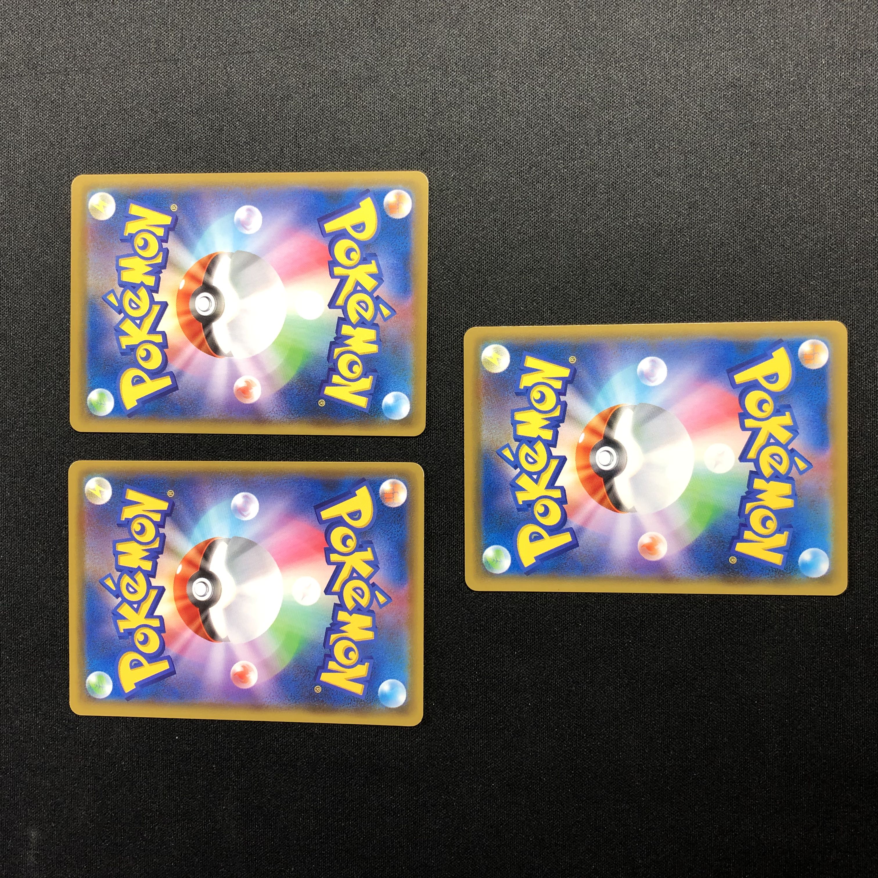 Training Court 3-piece set