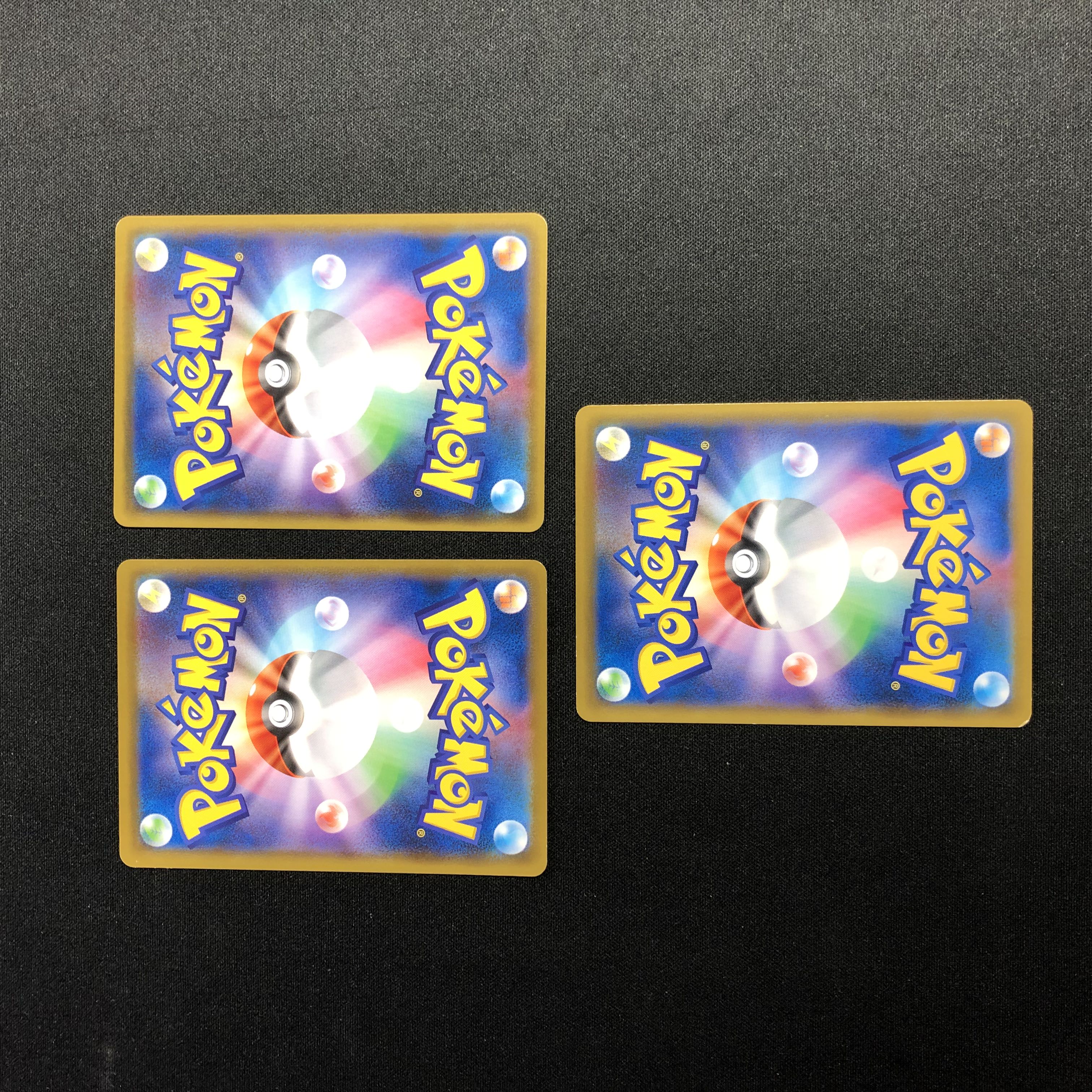 Training Court 3-piece set