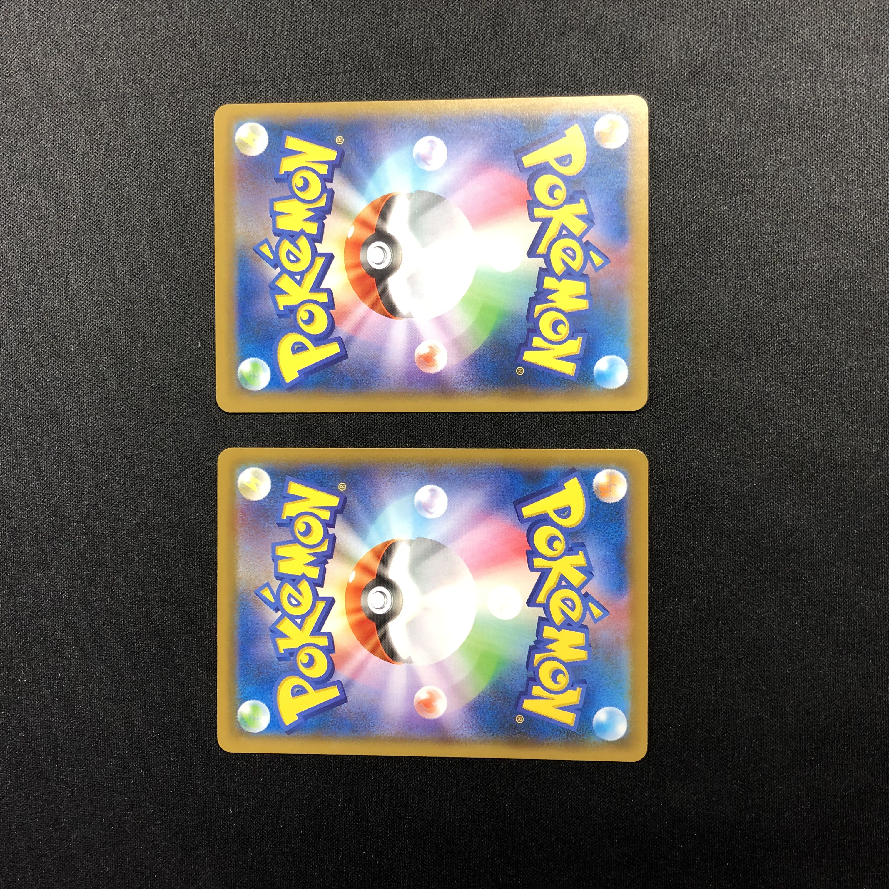 Mountain vein of Storm, set of 2