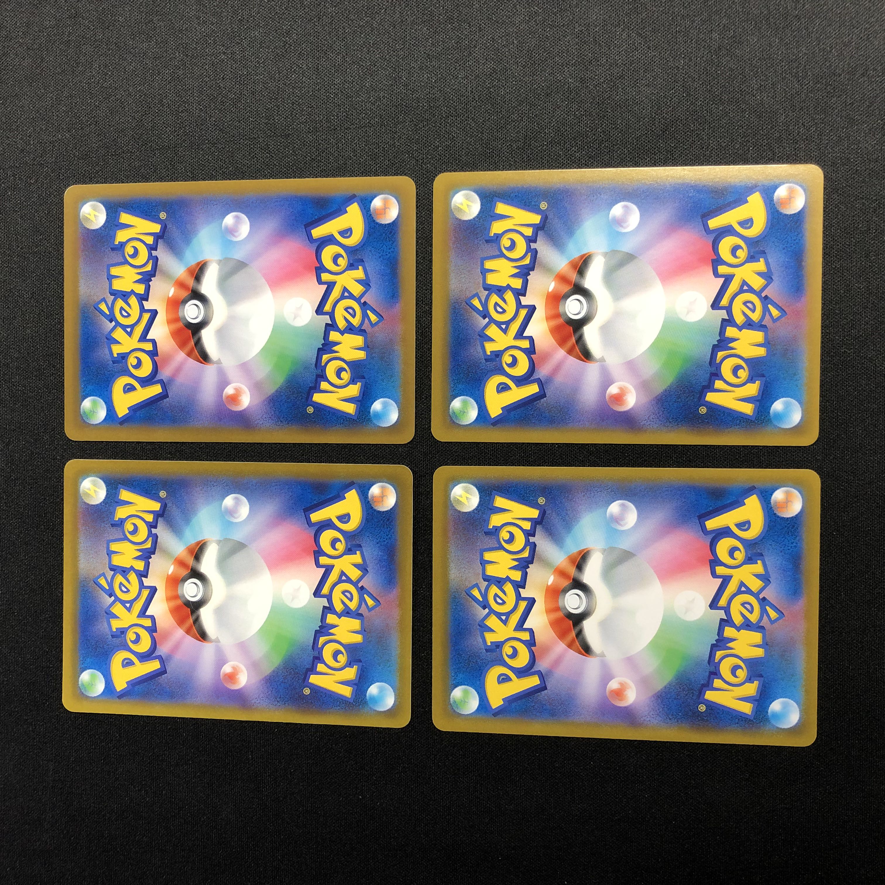 Lulina 4-piece set 4枚