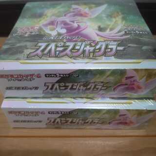 For Mr. Yoo, Space Juggler, etc. 8 boxes in total