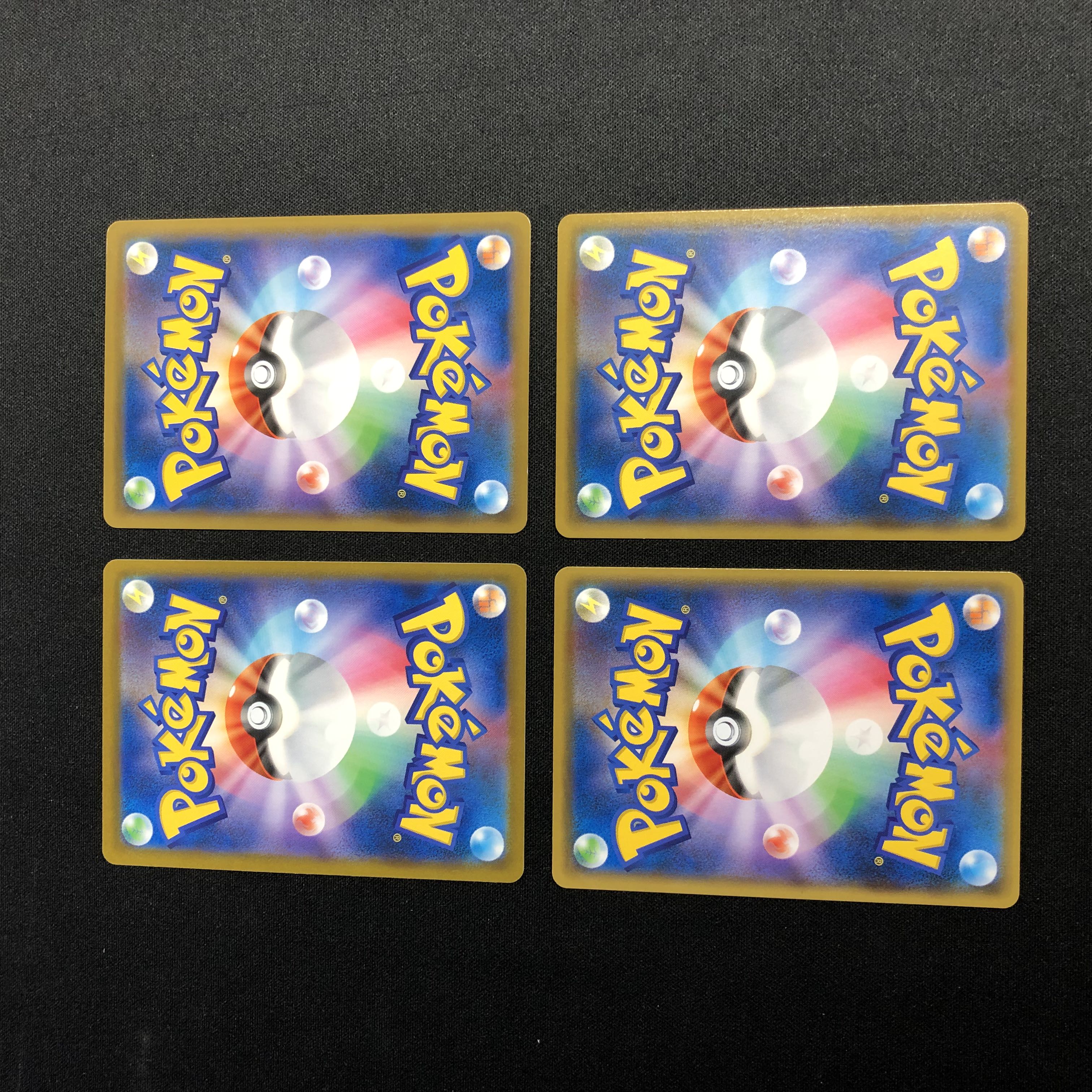 Melon, set of 4 4枚