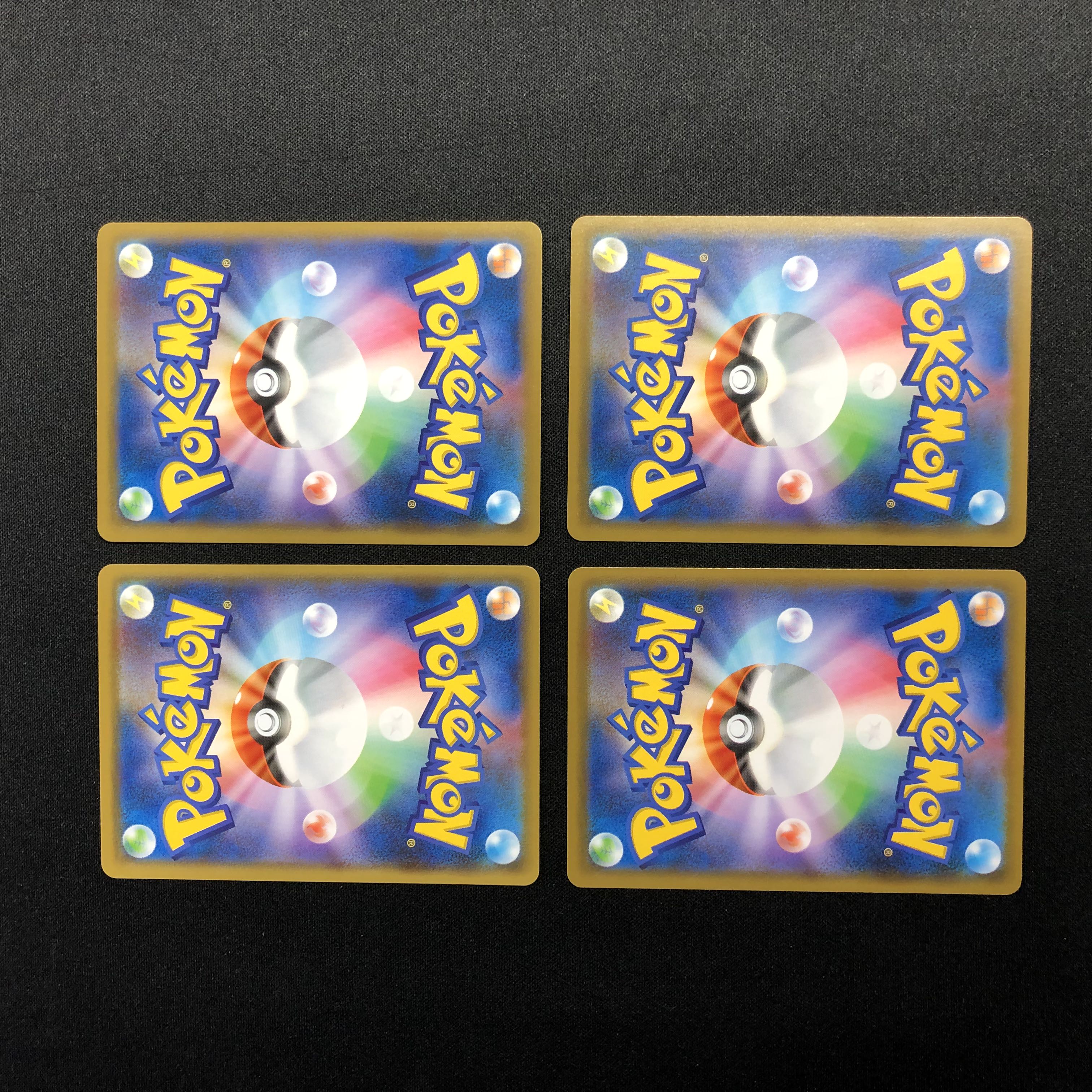 Zinnia's Determination U Set of 4