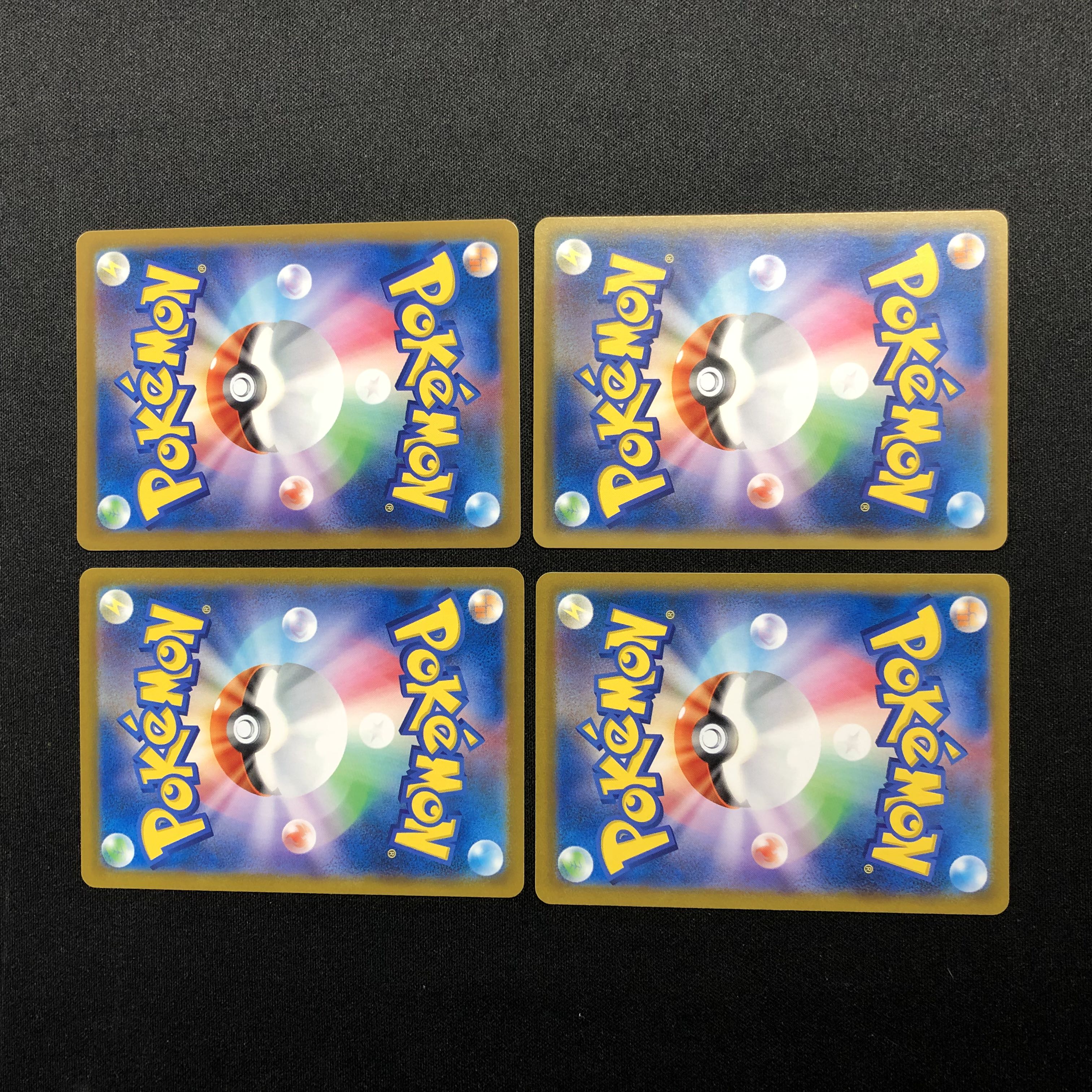 Escape Rope U Set of 4