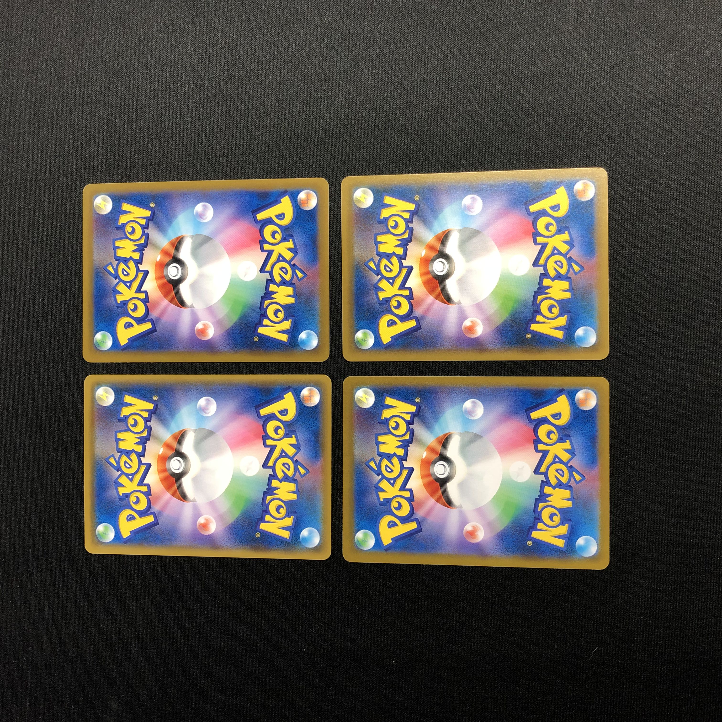 Escape Rope U Set of 4