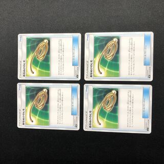 Escape Rope U Set of 4