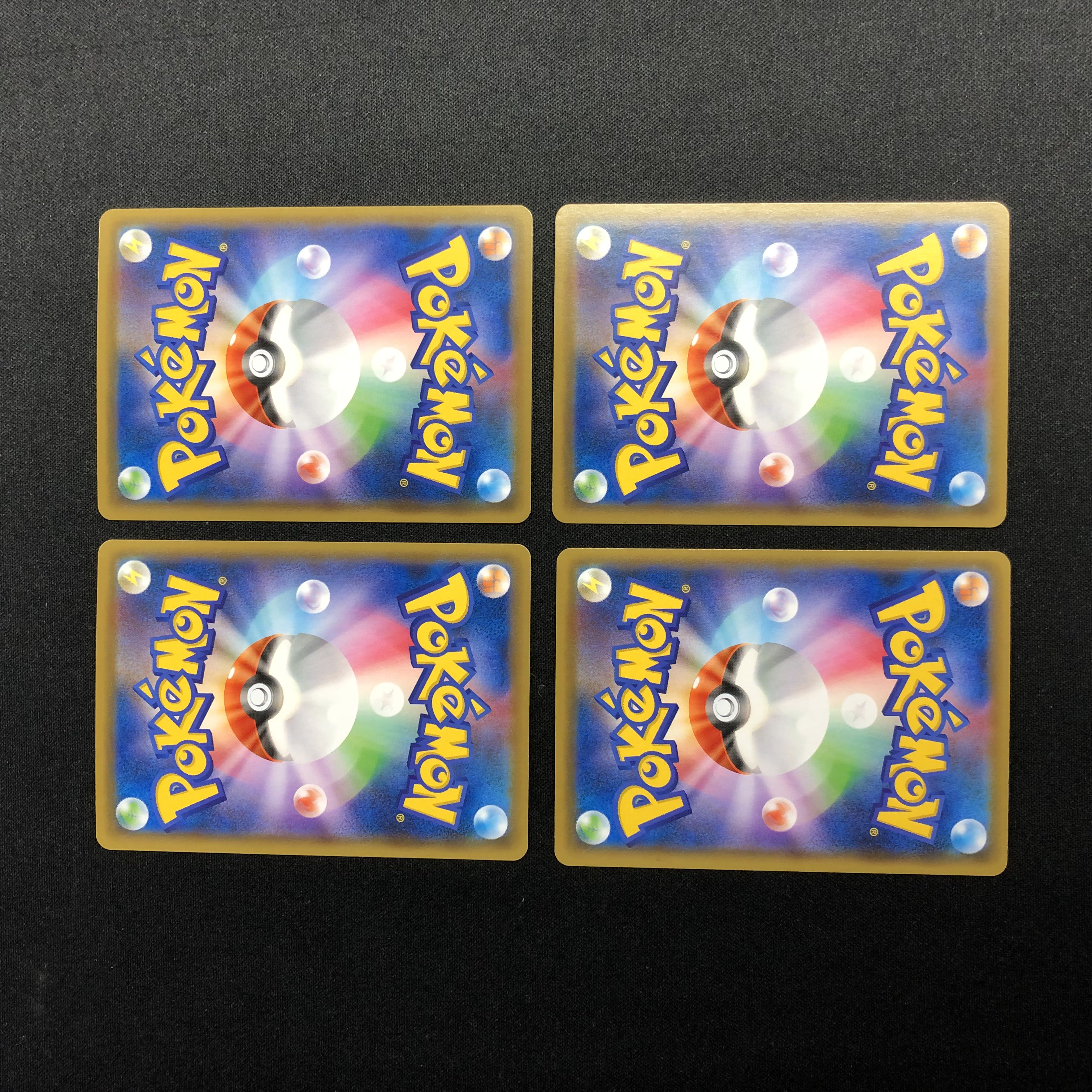 Rengeki Energy (Kira) 4-piece set
