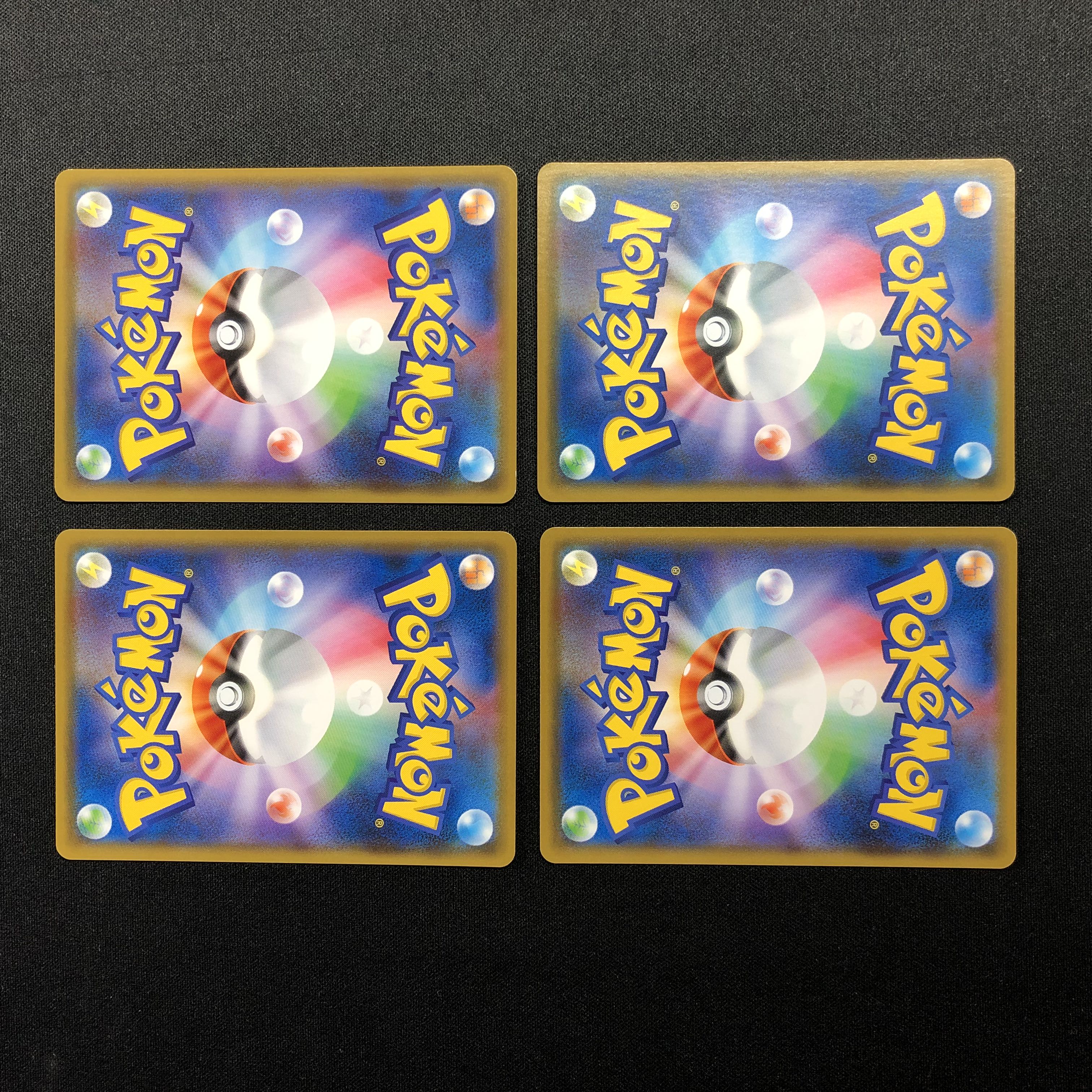 EXP.Share U Set of 4