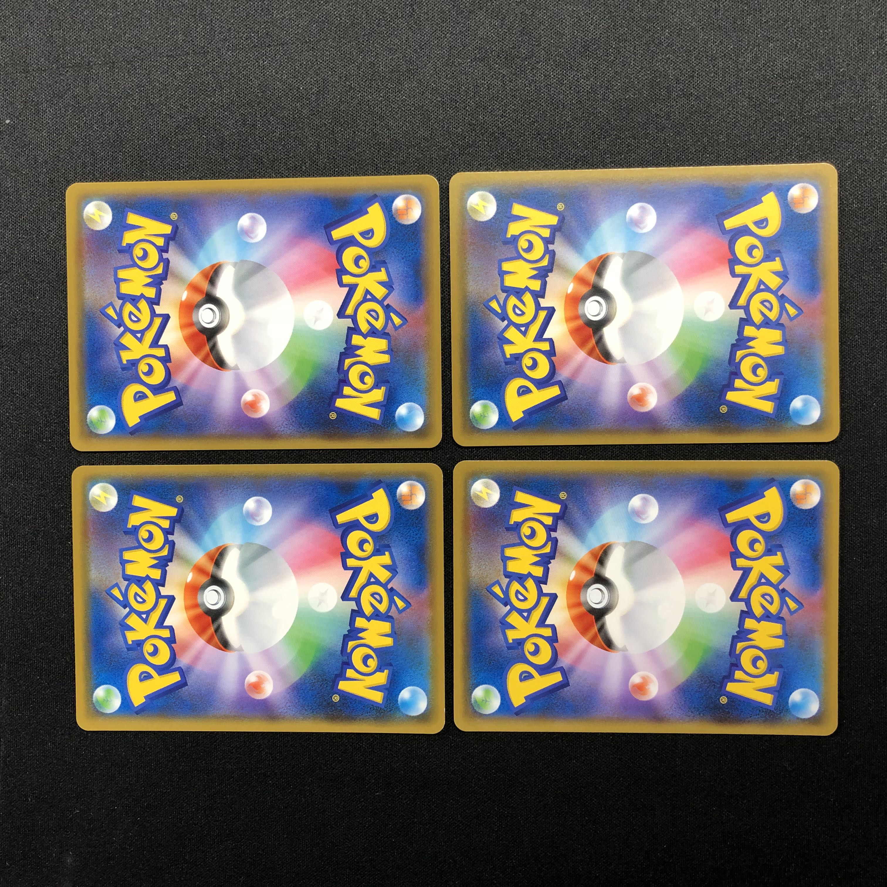 EXP.Share U 4-piece set