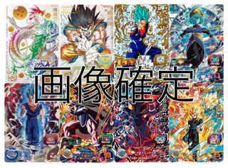 ブッキー様専用 1枚