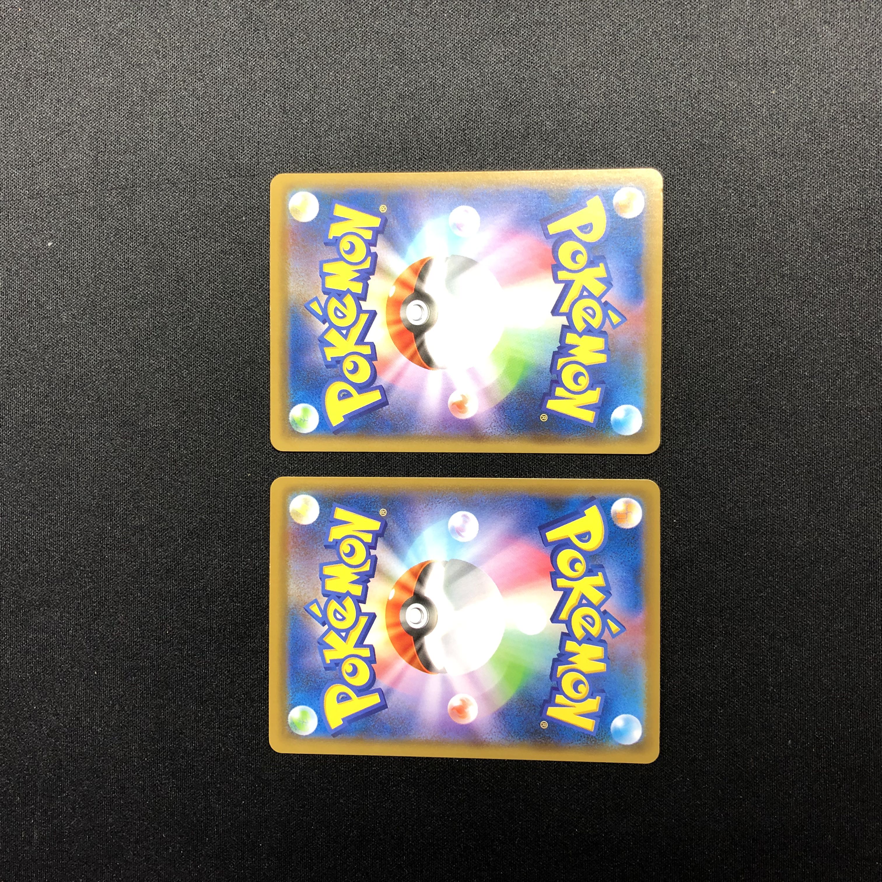 Zinnia's Determination U Set of 2