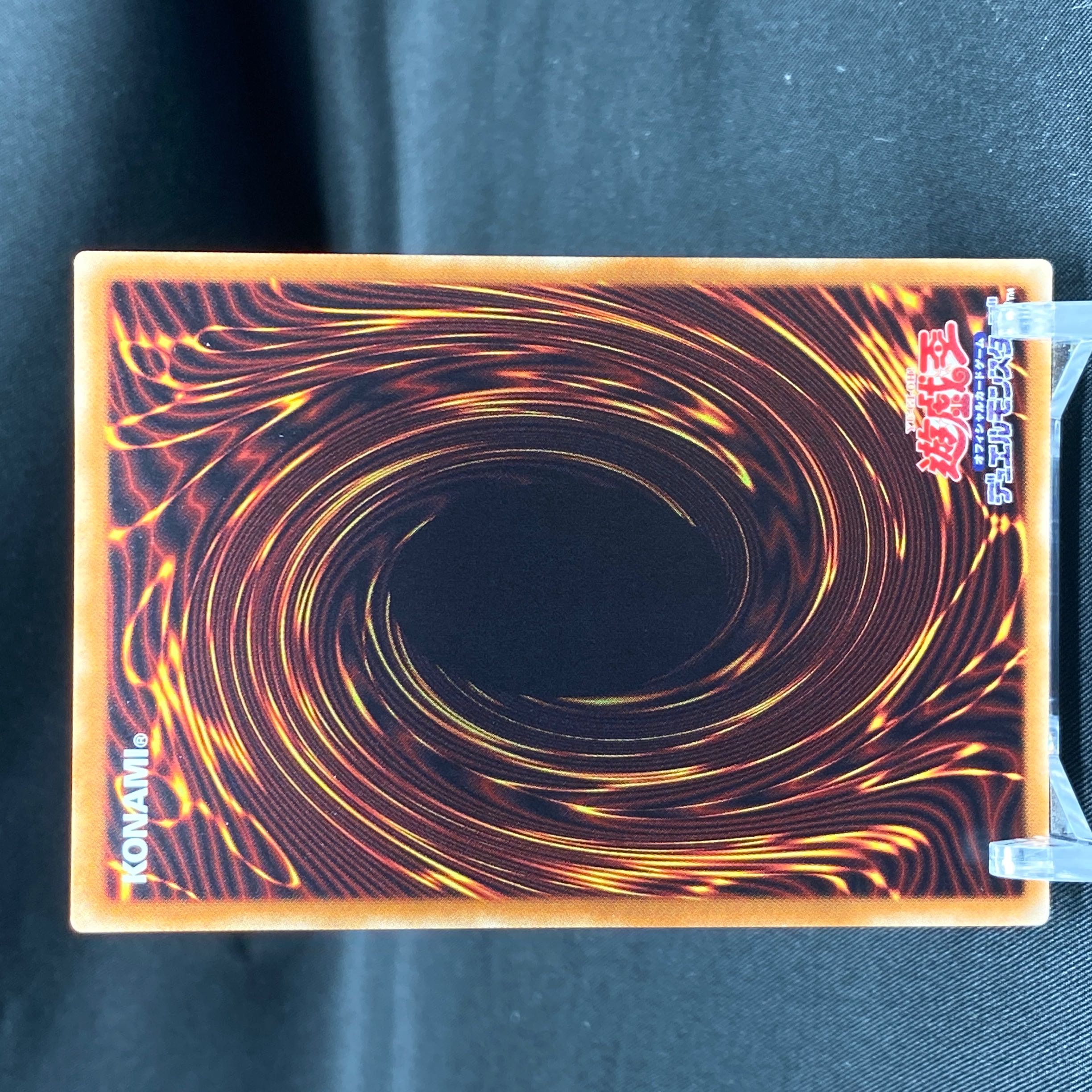 Ghost Belle & Haunted Mansion 20th Secret Rare 20CP-JPS09