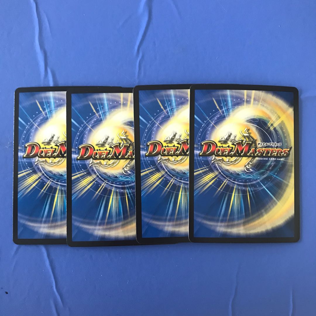 "The Bright General of the Blue Sword."