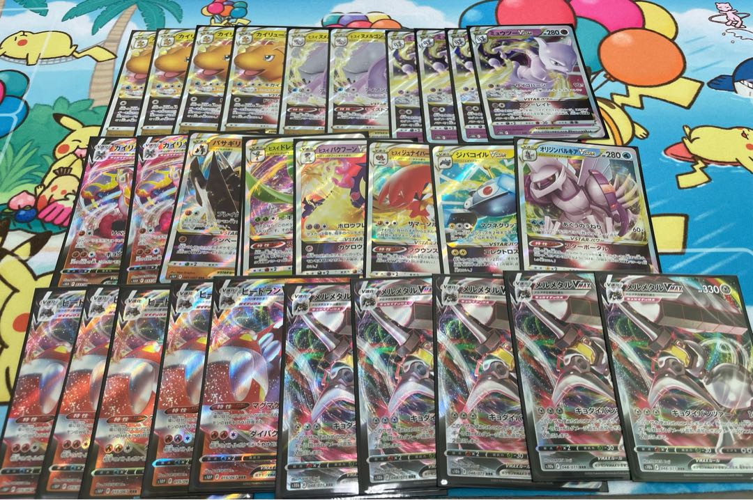 Pokéka Collective Selling