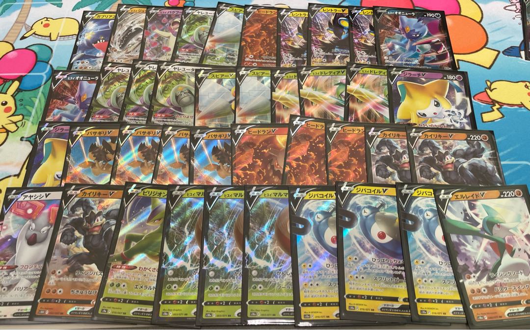 Pokéka Collective Selling