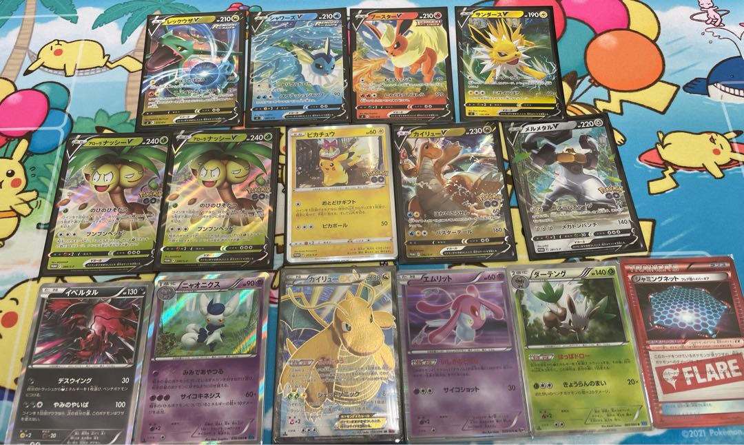 Pokéka Collective Selling