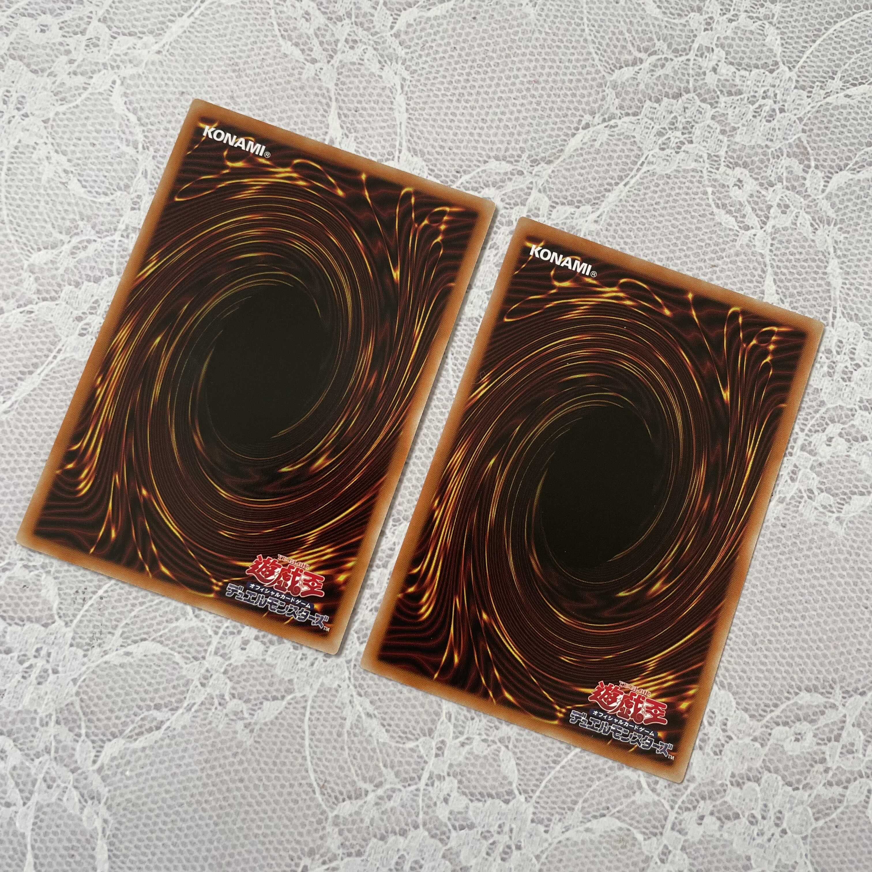 [Yu-Gi-Oh!] Mare of the Immortal Umi 2 pieces