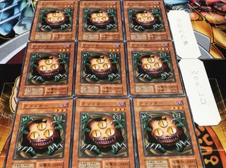 クリッター  初期 ノーマル 9枚セット 9枚