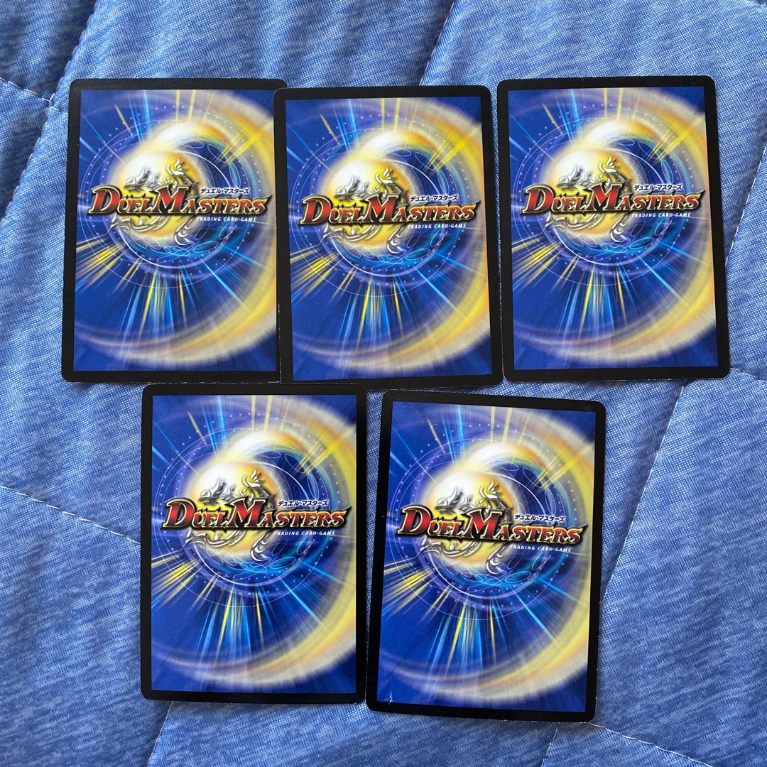 Psychic Dragon Bahamian