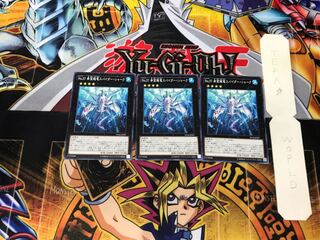 No.37 Hope Sensei Ryu Spider Shark PP18 3 Normal, set of 3 Tera