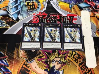 Number 39: Utopia YCPC 5 Normal, set of 3 Tera