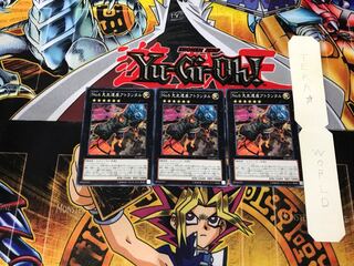 Number 6: Chronomaly Atlandis ST13 3 Normal, set of 3 Tera