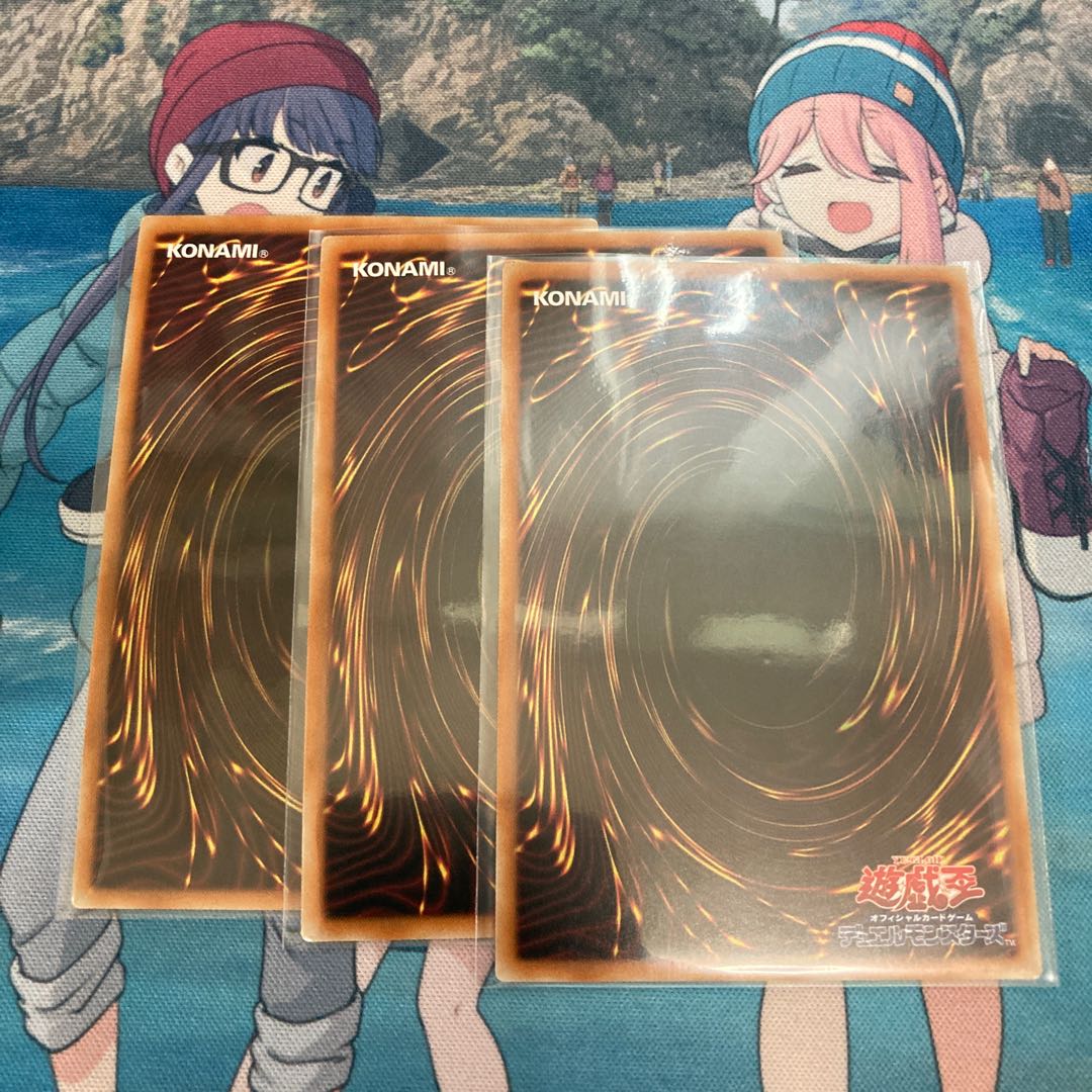 Dimension Shifter 3 Secret Rare, Special Price