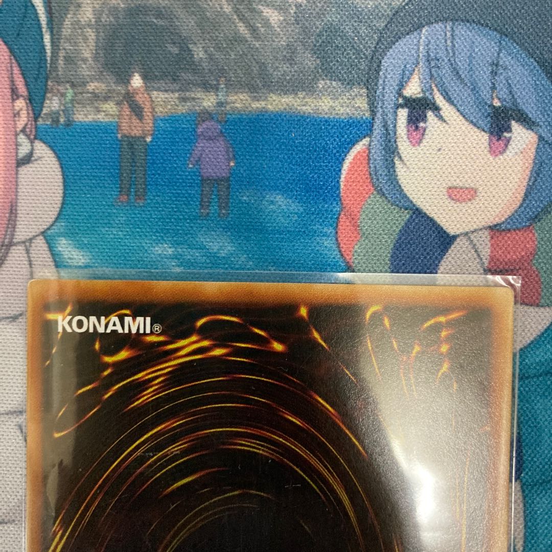 デビル・クラーケン　ノーマル　1枚　初期　C