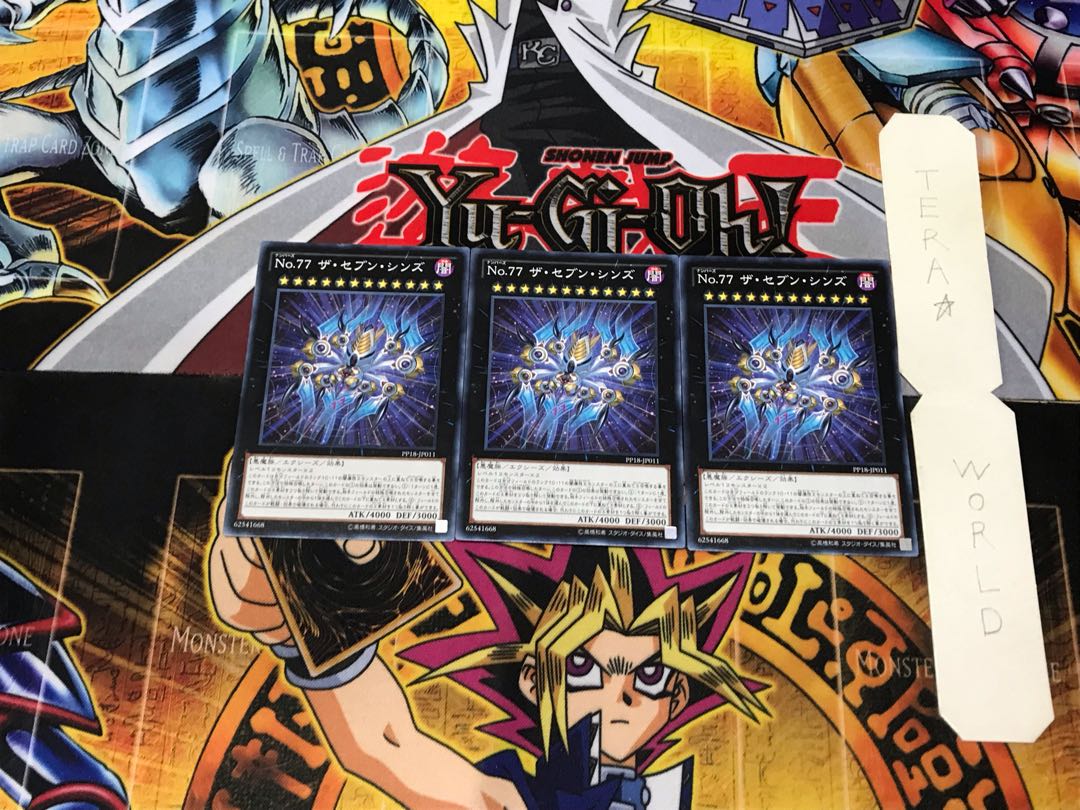 Number 77: The Seven Sins PP18 4 Normal, set of 3 Tera. 3枚