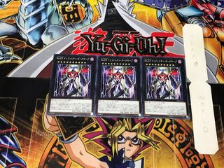 Number XX: Utopic Dark Infinity 19PP 4 Normal, set of 3 Tera.