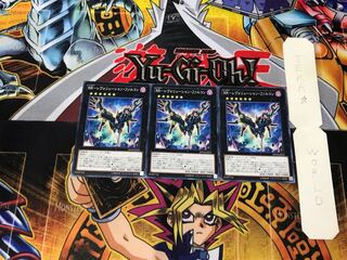 RR-Revolution Falcon SPWR 3 Normal Set of 3 Tera.